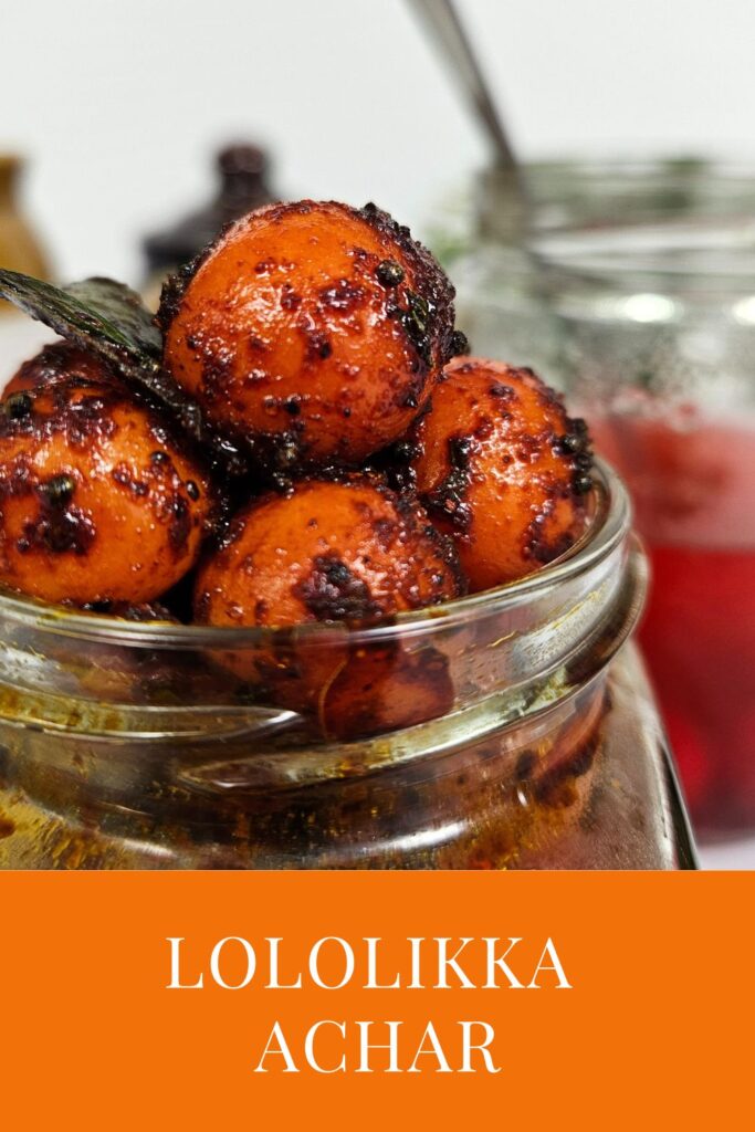 Spiced Lololikka Achar | Kerala Style Coffee Plum Pickle