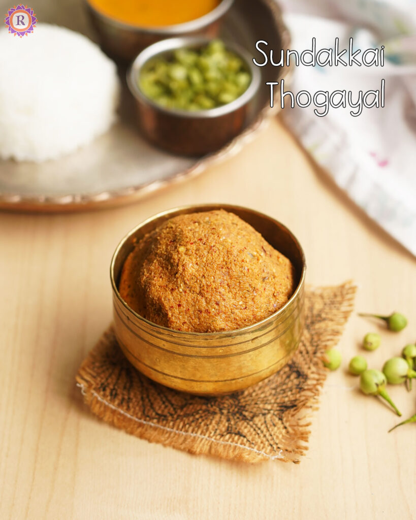 turkey berry chutney