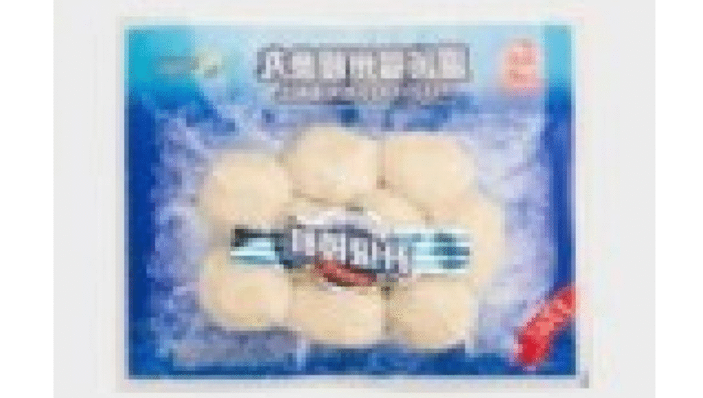 Fish balls recalled because of undeclared allergens