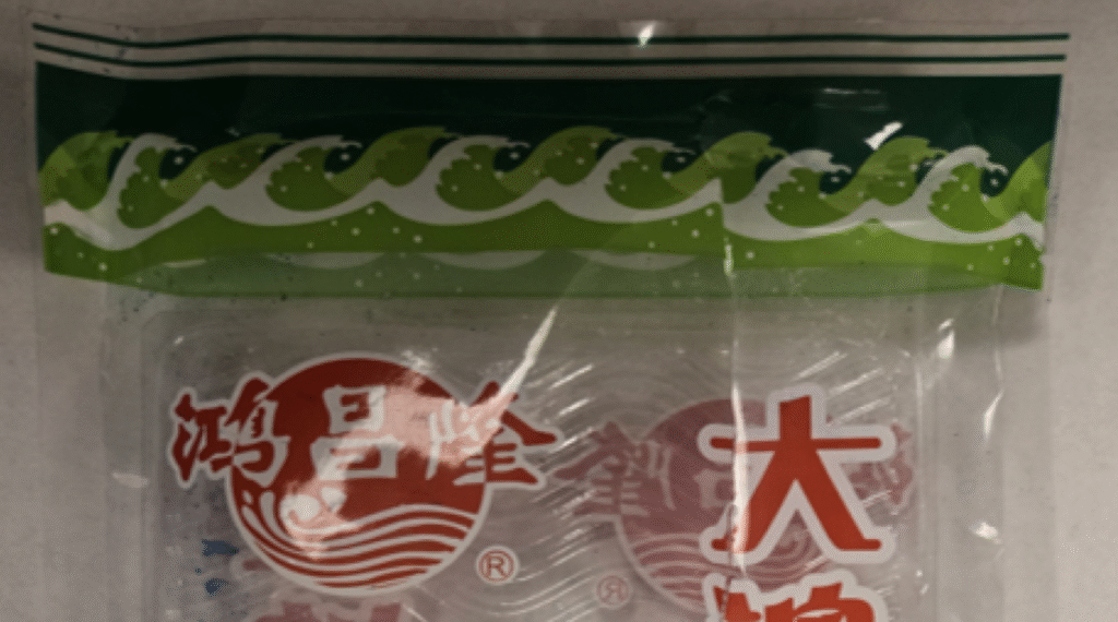 Dried fish recalled because of improper eviceration