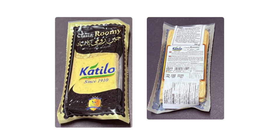 Roomy recalled because of Salmonella contamination